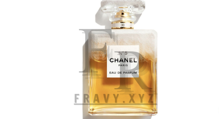 Chanel N°5 Limited